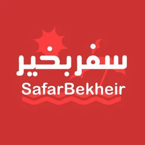 SafarBekheir Travel Agency
