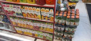 سوپرمارکت گلستان 5