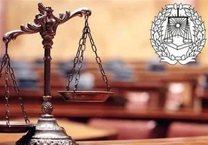 دفتر وکالت حمیدرضا فرهمند