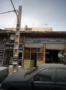 تراشکاری و خدمات هیدرولیک 2