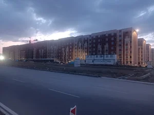 آسمان ۱۳