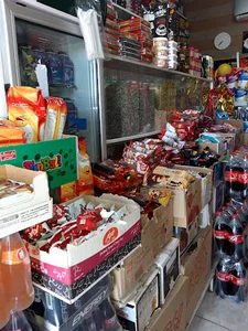 سوپر مارکت حق شناس
