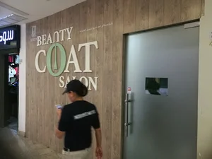 Beauty Coat Salon