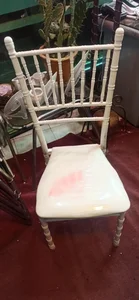 تشریفات سجاد 5