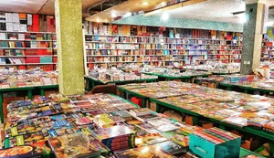 تلفن کتاب زنجان
