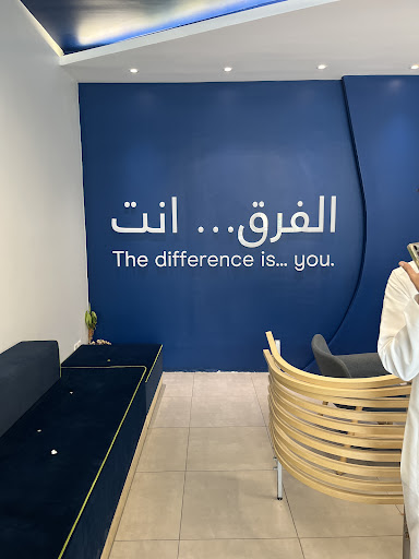 Salam mobile