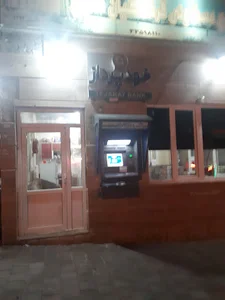 Maskan Bank ATM