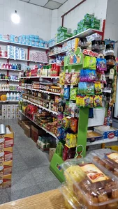 هایپر مارکت صادقی