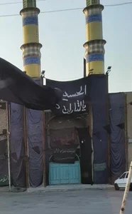 مسجد امام حسین (ع) 2