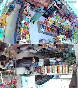 سوپر مارکت