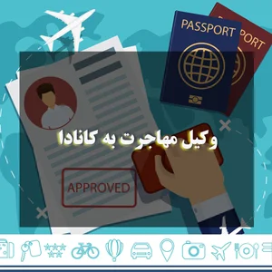 سعید حیدری
