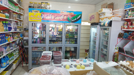 مجتمع تفریحی پارک پارک معلم مجومرد