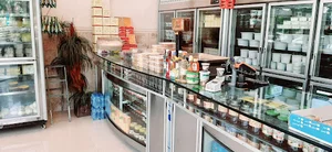 لبنیات سنتی نایس