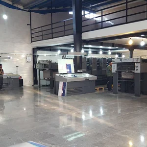 چاپخانه سبا