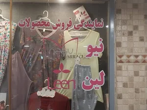 فروشگاه آدینه