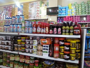 فروشگاه ایران زمین