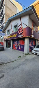 فست فود کول