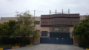 Marjan Pump Industries Co.