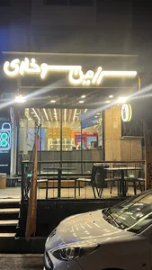 سرزمین سوخاری هروی