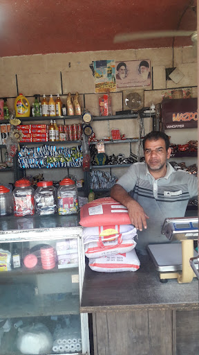 سوپرمارکت عباس حلفی