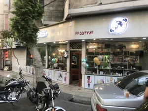 آرایشگاه مردانه کاتینو