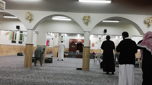 'Abdullah-al-Na'eem Mosque