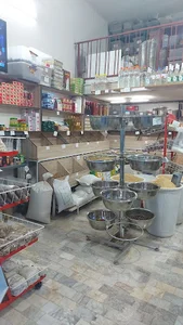 عطاری و خشکبار سیدرضایی