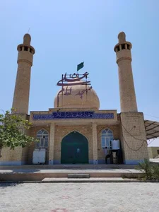 مسجد امام علی (ع)