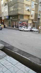 املاک کاوه