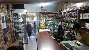 موبایل همایون
