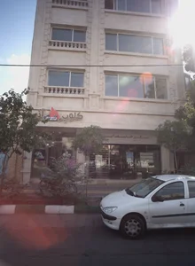 کلوپ آذین