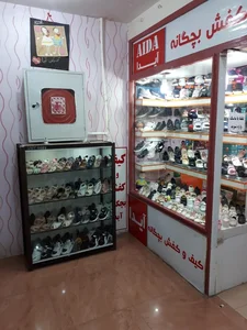 کیف و کفش بچه گانه آیدا 3
