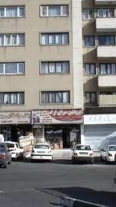 پروتئین سرای ارگ 2