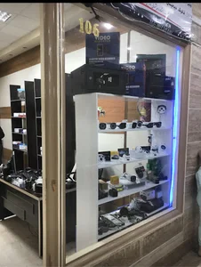 Iranian Engineering Group