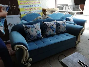 مبل علی