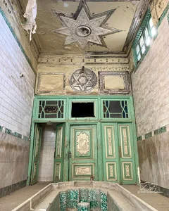حمام کشوریه
