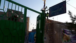 مجتمع علمی فرهنگی و هنری امام هادی(ع)تایباد