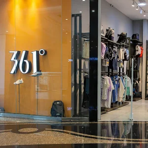 فروشگاه 361