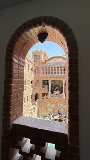 کافه یوتاب