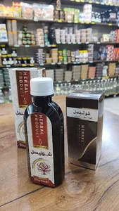 خانه ارگانیک اهواز