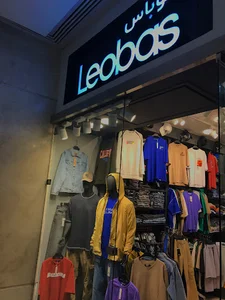 لئوباس