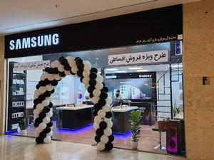 موبایل مرکزی سامسونگ نازی آباد کد ۸۱۹