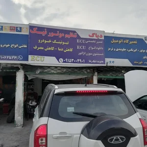 دیاگ تنظیم موتور نیک
