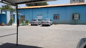 Kermanshah Municipal Department Finance