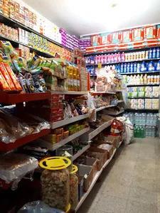 سوپر مارکت محلی