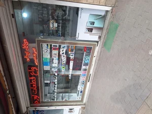 تعمیرات موبایل ایمانی 3