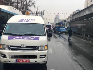 مرکز تلفن اورژانس اجتماعی