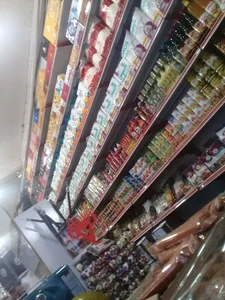 سوپرمارکت شیر فرهاد