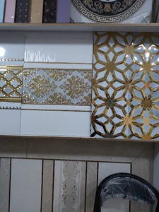 کاشی و سرامیک آماتیس
