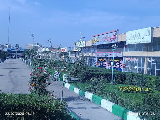 ترمینال اردبیل